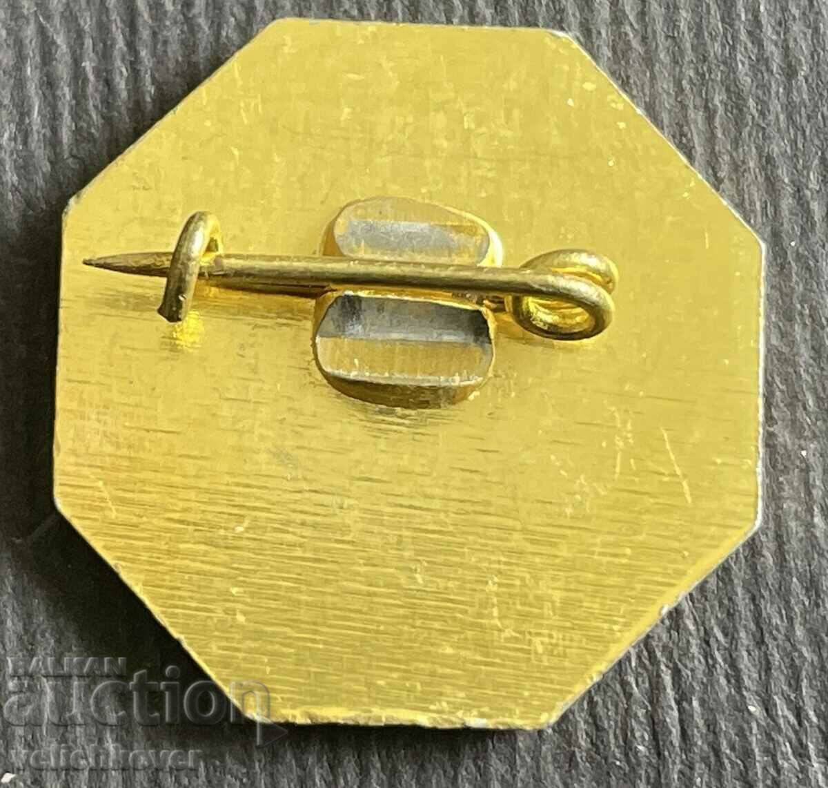 36895 Bulgaria sign 25 years - Sport Toto with price 3.00 BGN | € 1.53