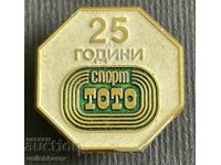 36895 Bulgaria sign 25 years - Sport Toto