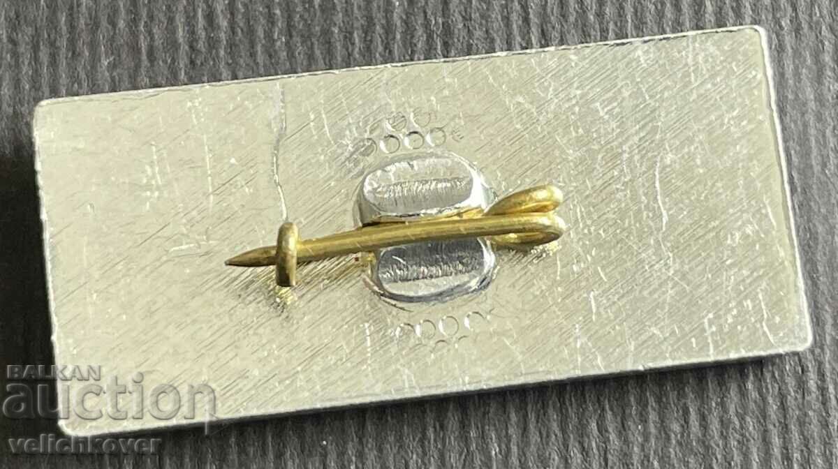 36896 Bulgaria sign Kremikovtsi Blast furnace production Brezhnev with price 4.00 BGN | € 2.05 36896 Bulgaria sign Kremikovtsi Blast furnace production Brezhnev with price 4.00 BGN | € 2.05