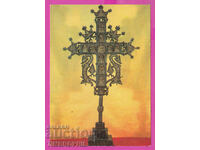 310450 / Рилски манастир Напрестолен кръст 1979 Септември ПК