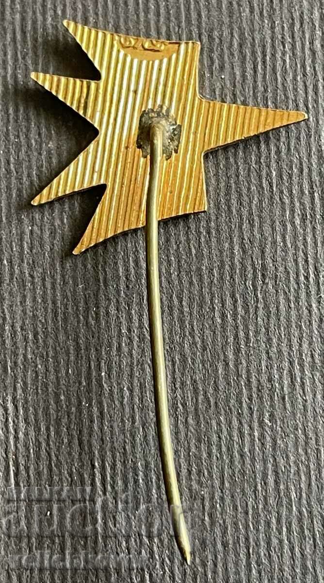 36899 Compania aeriană bulgară semnă BGA Balkan email anii 1960. cu preț 4.00 BGN | € 2.05