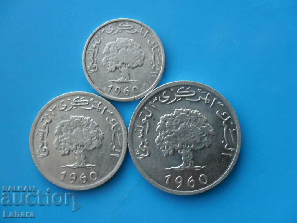 1, 2 and 5 mm 1960. Tunisia with price 4.50 BGN | € 2.30 1, 2 and 5 mm 1960. Tunisia with price 4.50 BGN | € 2.30