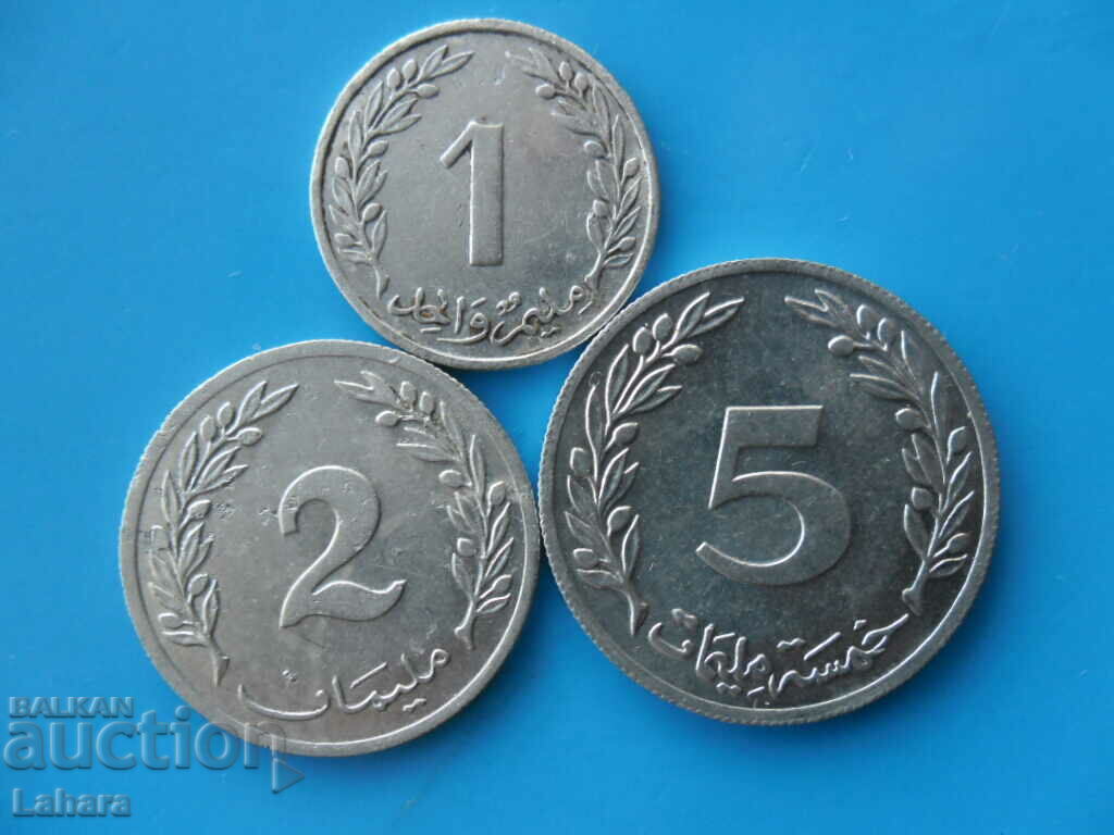 1, 2 and 5 mm 1960. Tunisia