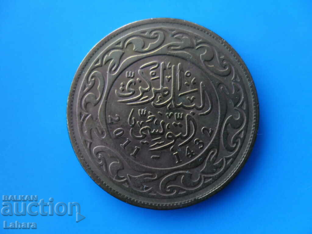 100 millimas 2011 Tunisia with price 1.30 BGN | € 0.66