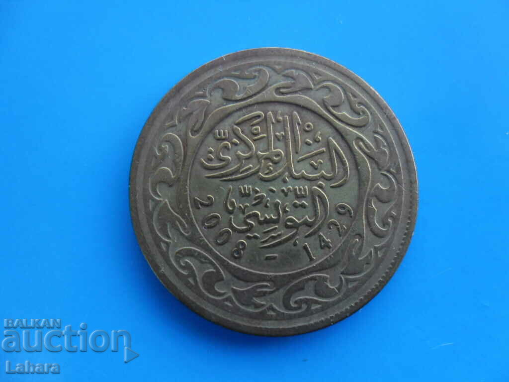 100 millimas 2008 Tunisia with price 1.30 BGN | € 0.66