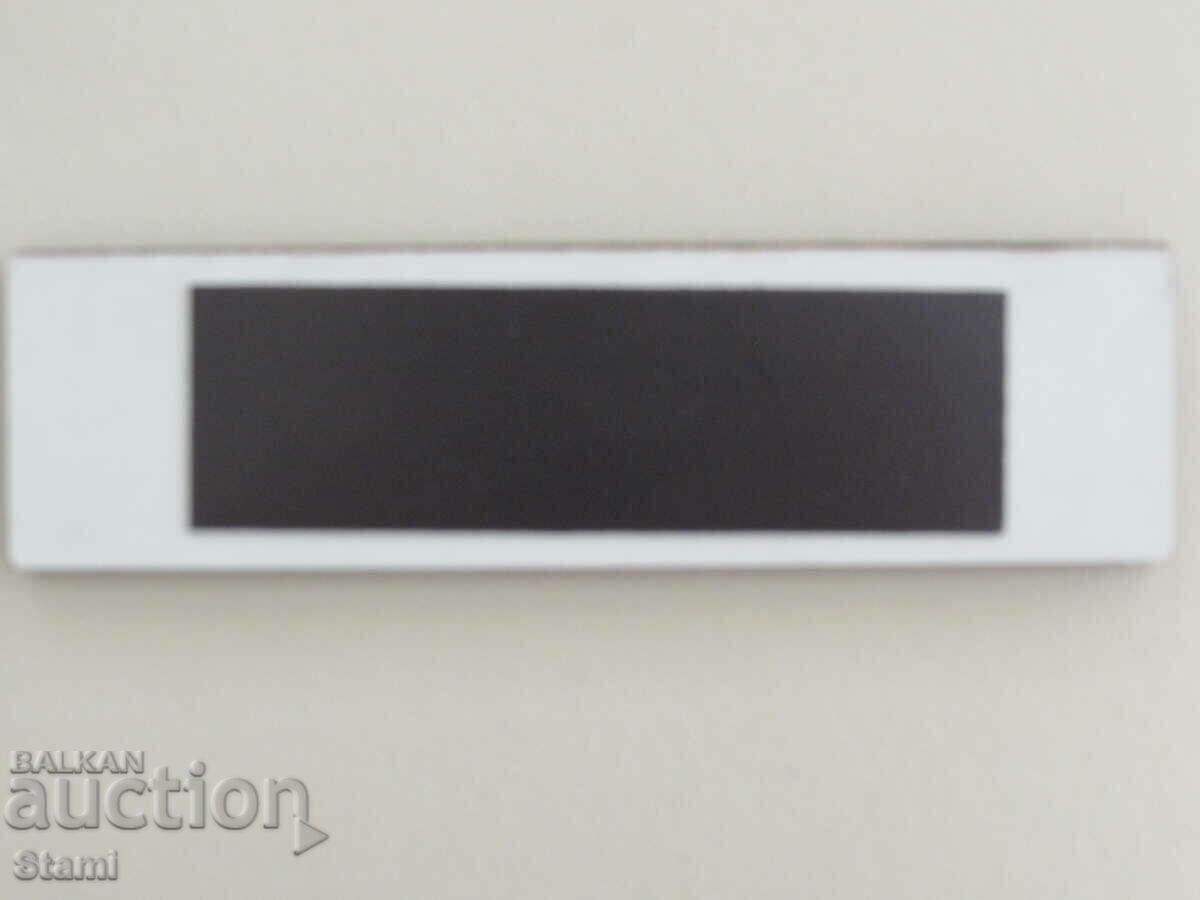 Authentic magnet from Turkey - 6 Authentic magnet from Turkey - 6