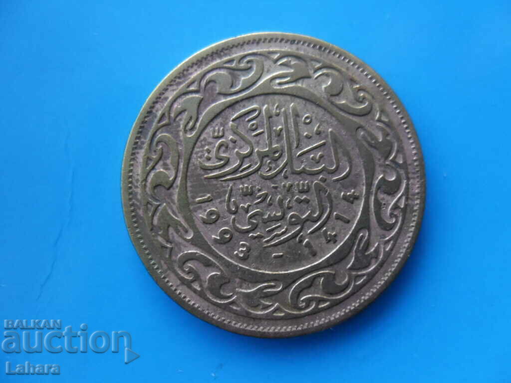 50 mm 1993 Tunisia with price 0.50 BGN | € 0.26 50 mm 1993 Tunisia with price 0.50 BGN | € 0.26