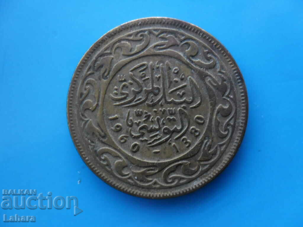 50 mm 1960 Tunisia with price 0.70 BGN | € 0.36 50 mm 1960 Tunisia with price 0.70 BGN | € 0.36