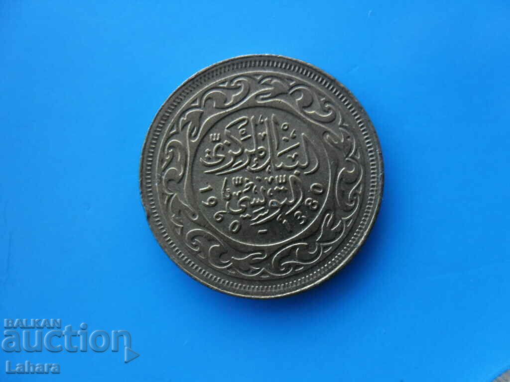 20 millimas 1960 Tunisia with price 0.90 BGN | € 0.46