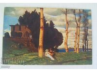 Стара пощенска картичка - Пролет