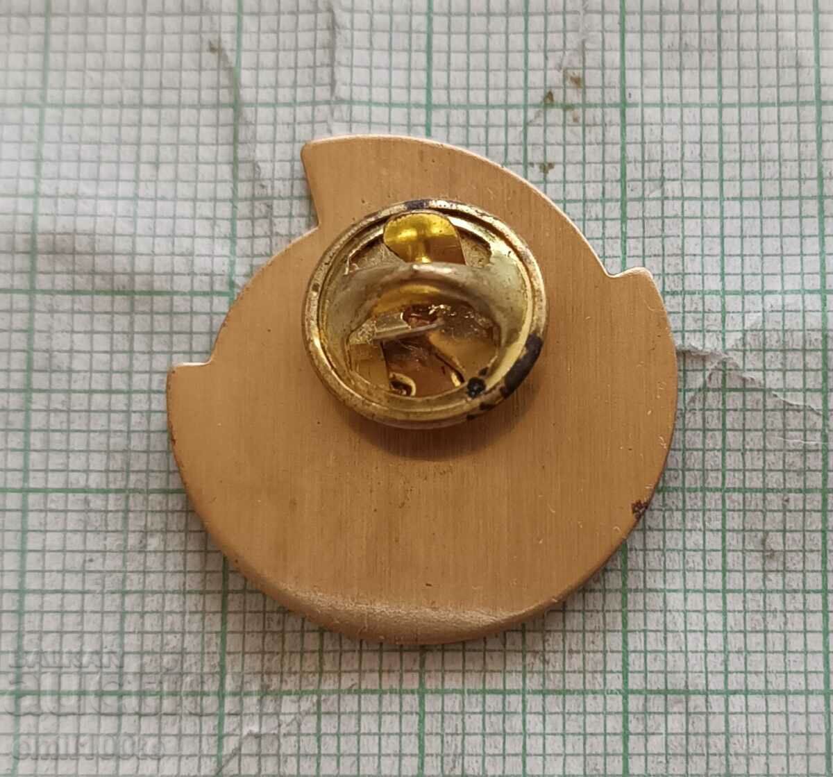 Badge - Black sea regional WMD exercise 2007 - 5 Badge - Black sea regional WMD exercise 2007 - 5