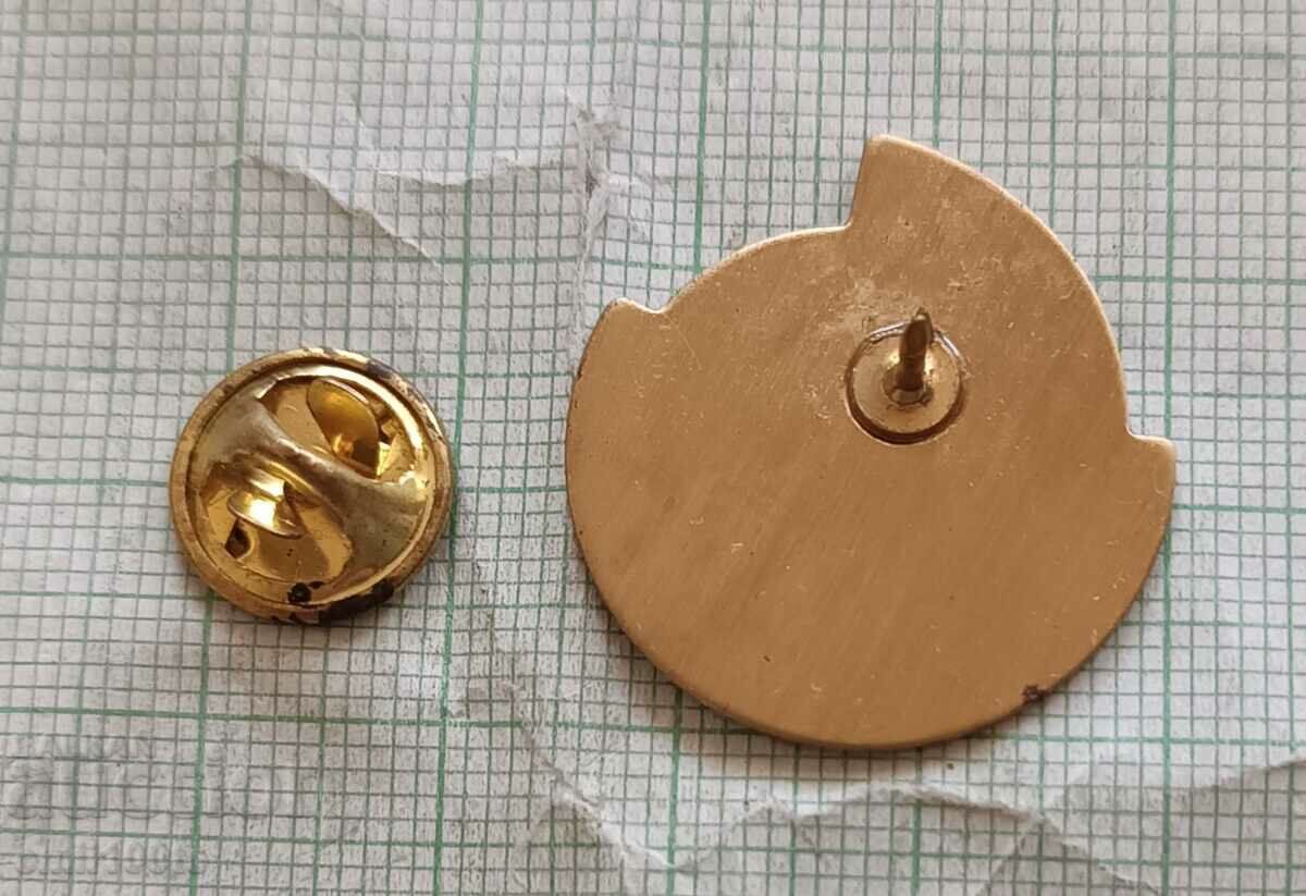 Badge - Black sea regional WMD exercise 2007 - 6 Badge - Black sea regional WMD exercise 2007 - 6