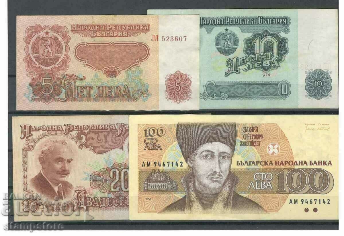 Πολλά βουλγαρικά τραπεζογραμμάτια