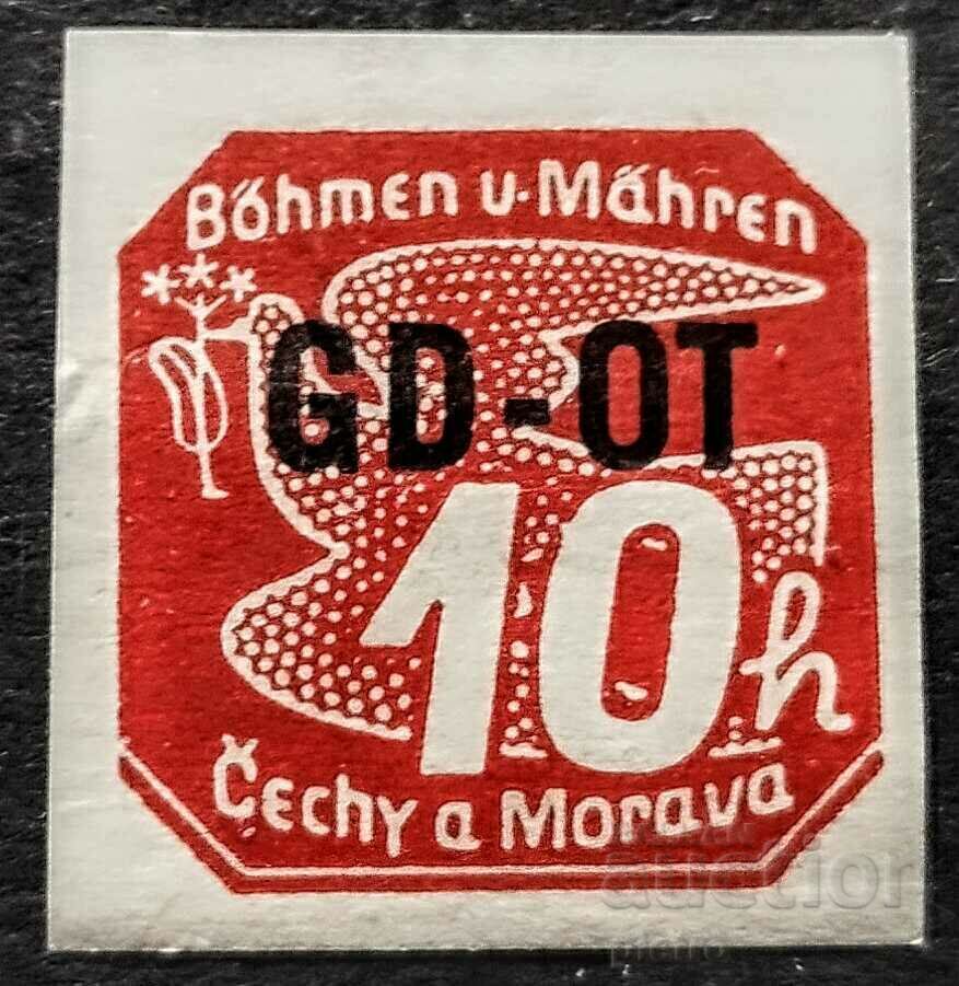 Германия 1939 г. Използвана пощенска марка 10h. Немски обл..
