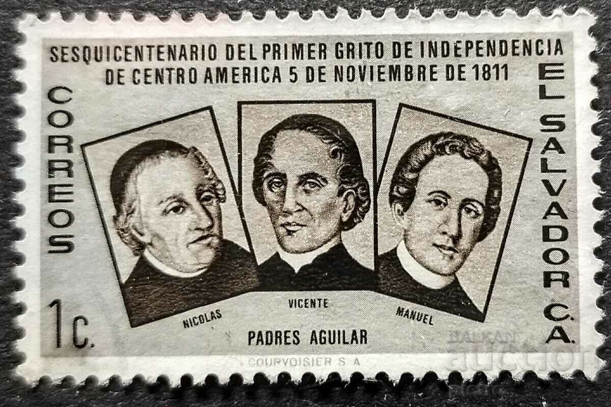 Ел Салвадор 1961г. 10с. Използвана пощенска марка & 150-та г