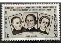 El Salvador 1961 10s. Marca poștală folosită și 150-a