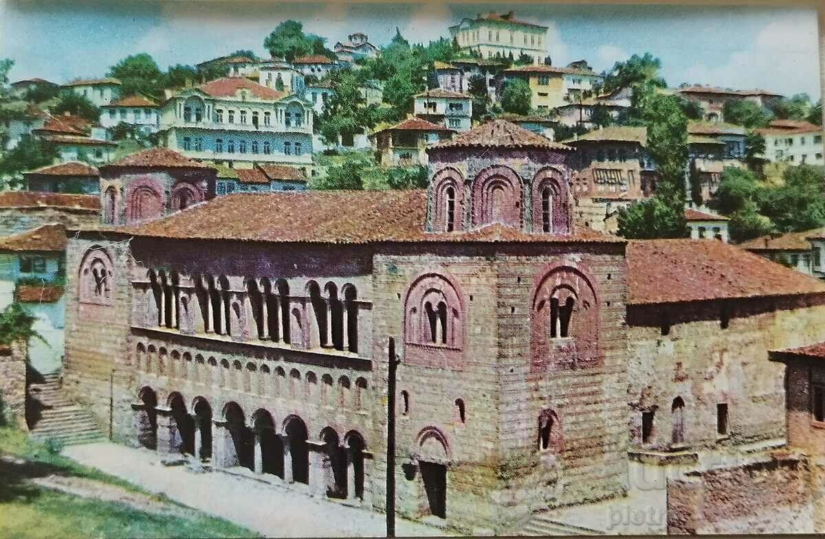 IUGOSLAVIA. Carte poştală. 1965 OHRID - Biserica Sf. Sof
