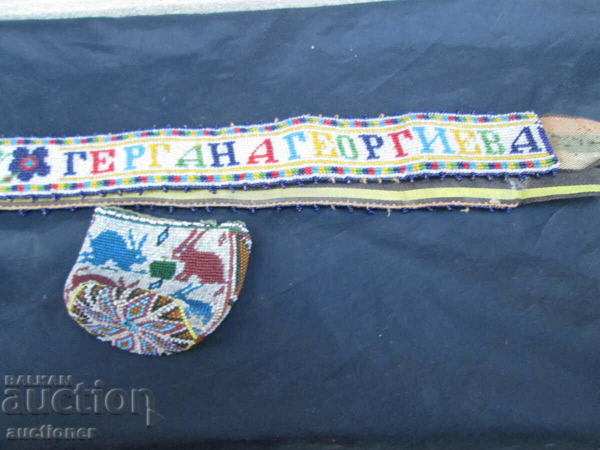 OLD BEADED LONG BELT WITH PURSE with price 300.00 BGN | € 153.39 OLD BEADED LONG BELT WITH PURSE with price 300.00 BGN | € 153.39