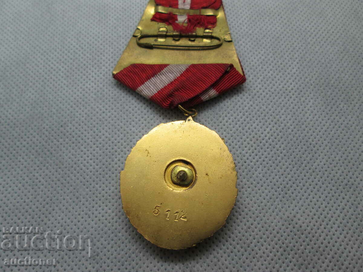 ORDER OF THE RED BANNER OF LABOR- MARKED-5114 with price 80.00 BGN | € 40.90 ORDER OF THE RED BANNER OF LABOR- MARKED-5114 with price 80.00 BGN | € 40.90