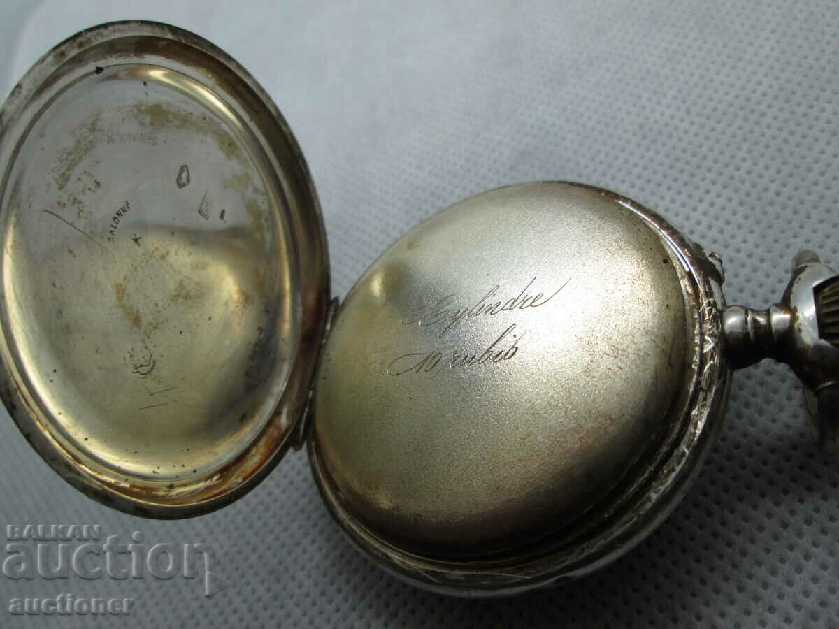 Auction SILVER POCKET WATCH NOT WORKING Auction SILVER POCKET WATCH NOT WORKING