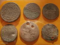 O mulțime de monede otomane