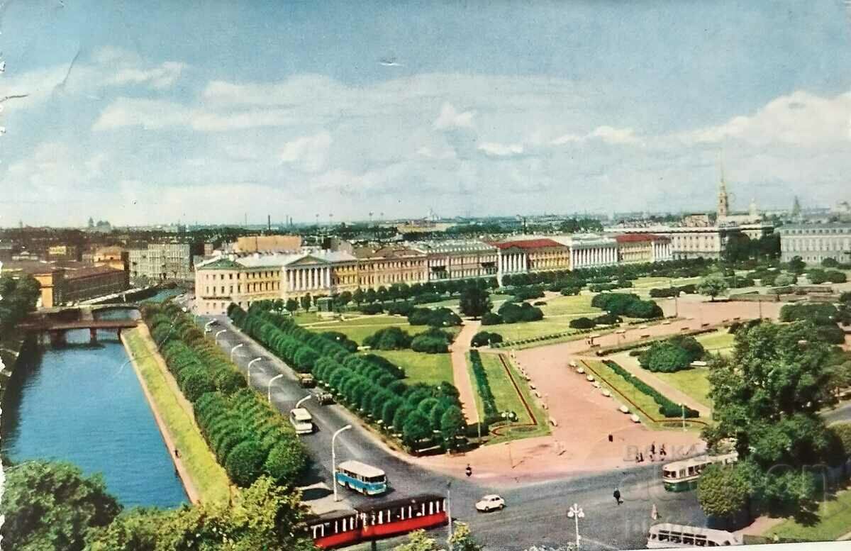 Russia. 1965 Postcard. Leningrad. Martian field...