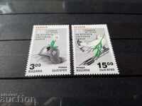 Bulgaria series "Europe" №4164 / 65 from BC from 1995