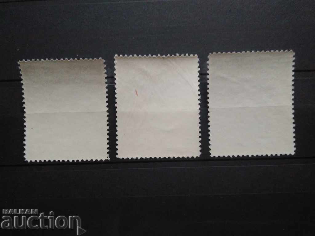 Bulgaria Ferdinand - Medallion from 1912 No. 94/96 with price 35.00 BGN | € 17.90 Bulgaria Ferdinand - Medallion from 1912 No. 94/96 with price 35.00 BGN | € 17.90