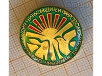 Union of Rabbit Breeders badge