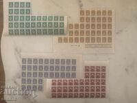 Municipal post stamps-1945-152 pcs.
