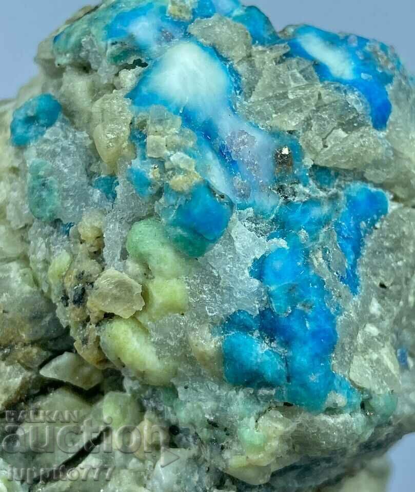 283 γραμμάρια φυσικού αφγανίτη σε μια μοναδική μήτρα με τιμή 249.00 BGN | € 127.31 283 γραμμάρια φυσικού αφγανίτη σε μια μοναδική μήτρα με τιμή 249.00 BGN | € 127.31