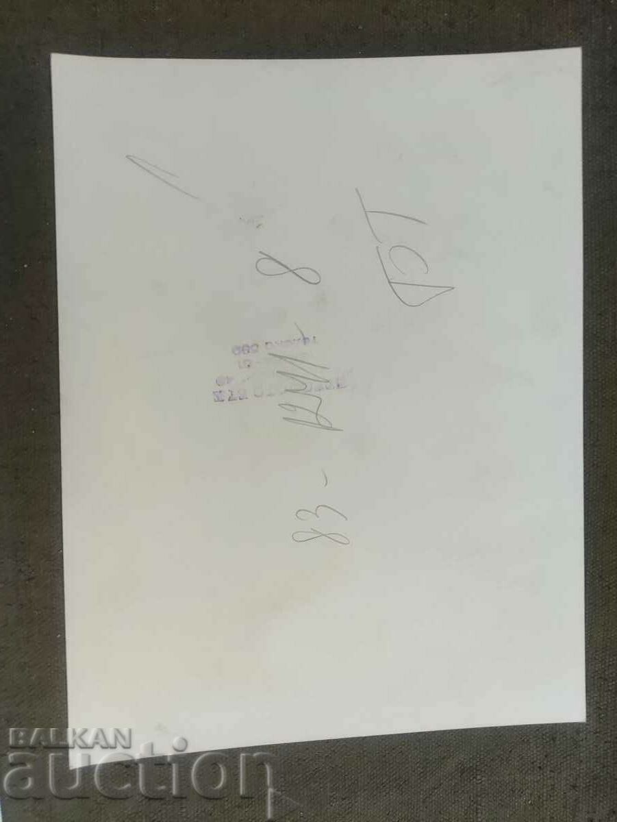 Todor Zhivkov, στρατηγοί με τιμή 70.00 BGN | € 35.79 Todor Zhivkov, στρατηγοί με τιμή 70.00 BGN | € 35.79