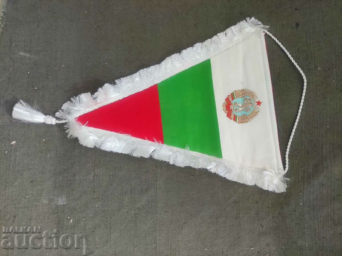 Delivery of Flag of the Bulgarian People's Army - BNA