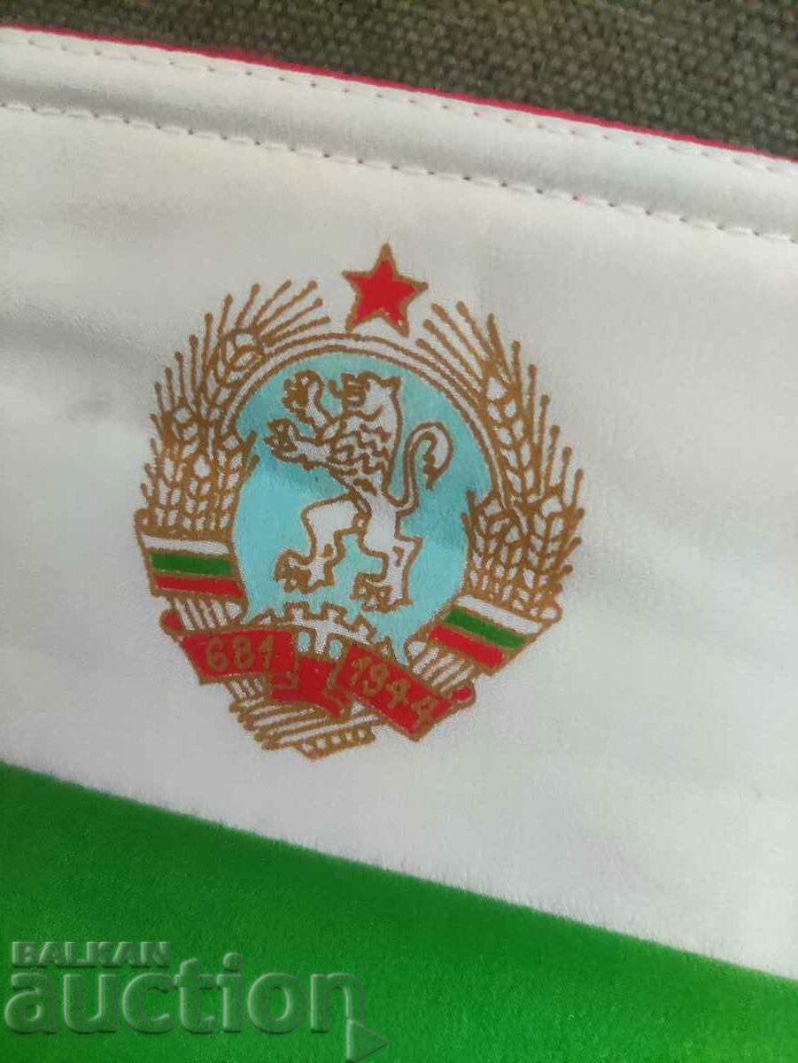 Flag of the Bulgarian People's Army - BNA - 5