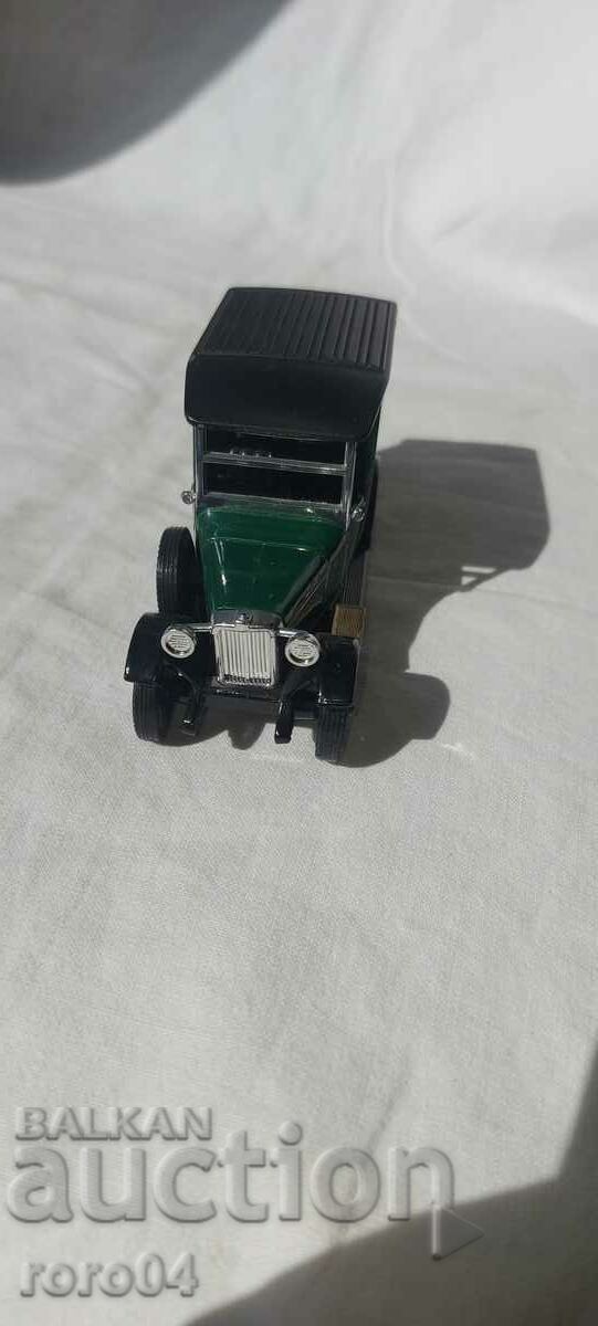 MATCHBOX with price 30.00 BGN | € 15.34 MATCHBOX with price 30.00 BGN | € 15.34