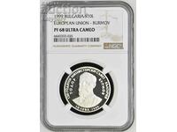 10 лева 1999 Тодор Бурмов NGC PF 68 Ultra Cameo