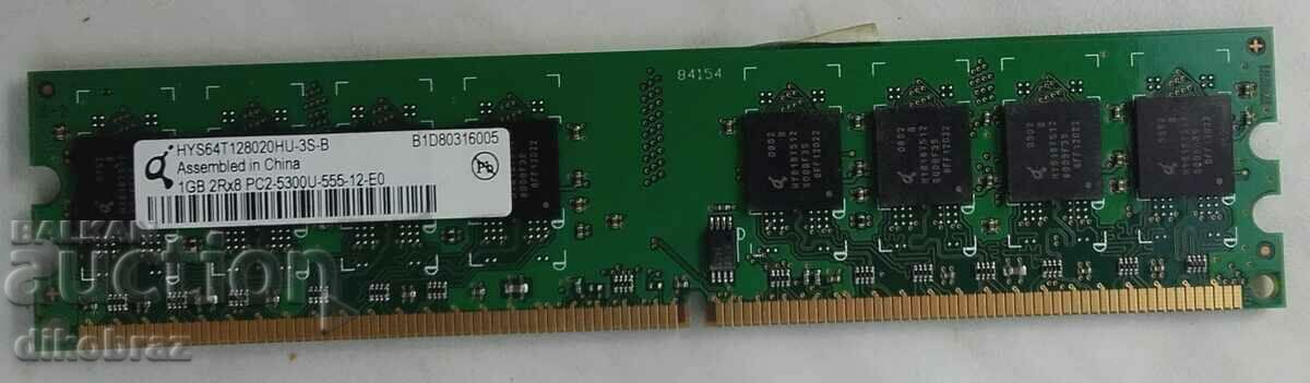 RAM HYS64T128020HU-3S-B 1GB - from a penny
