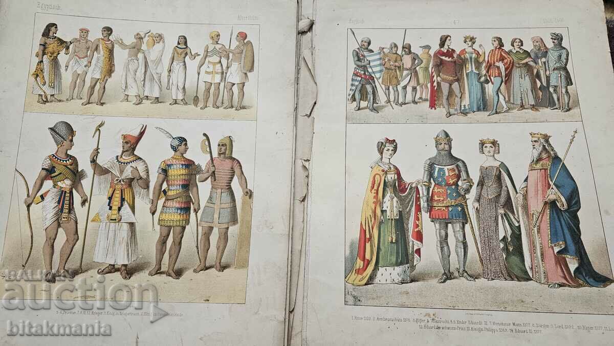 Lot of church paintings - 6 Lot of church paintings - 6