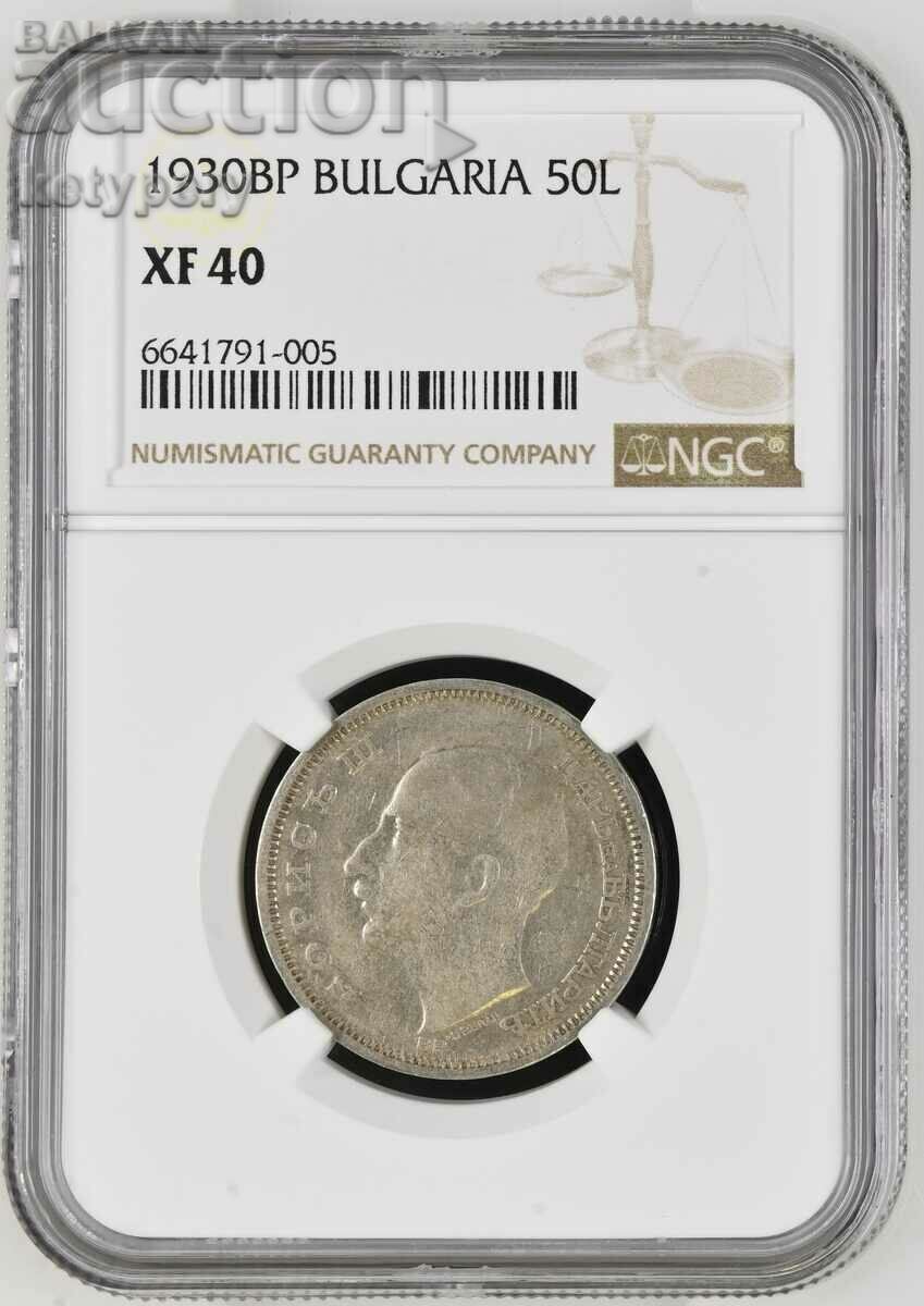 50 BGN 1930 - NGC XF 40