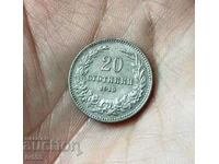 FOR SALE AN EXCELLENT OLD ROYAL COIN - 20 CENTS 1913/UNC!