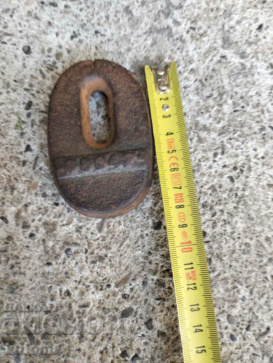 Old iron object with price 14.99 BGN | € 7.66 Old iron object with price 14.99 BGN | € 7.66