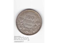 100 Leva - Bulgaria 1930