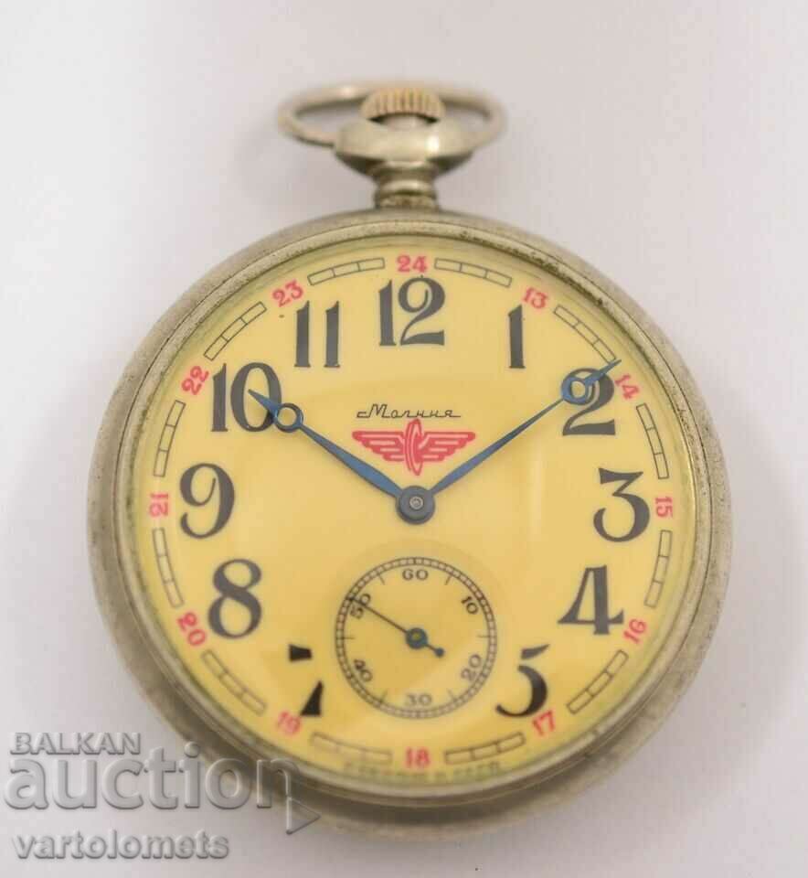 Pocket watch MOLNIYA USSR, train - works