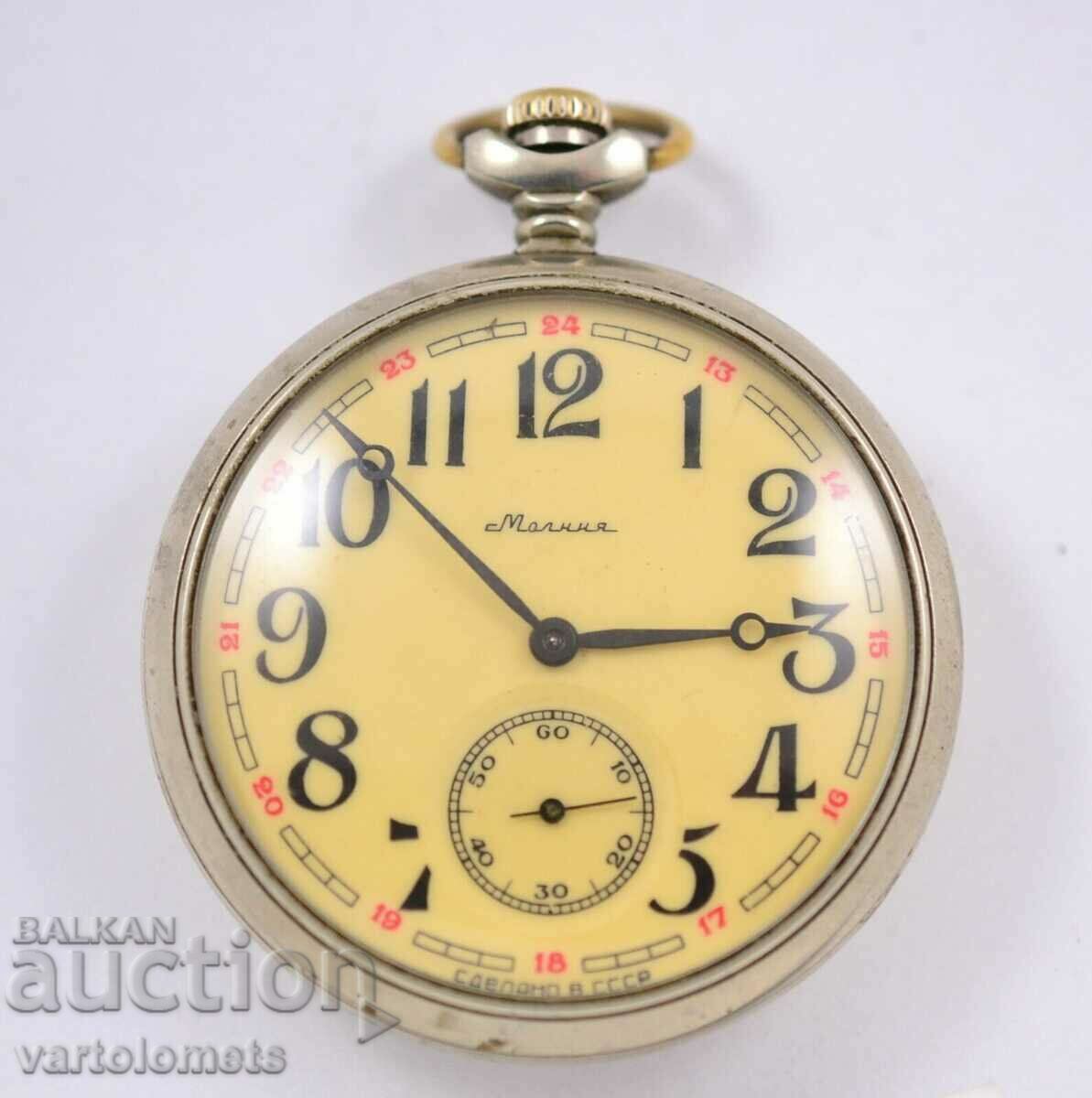 MOLNIYA USSR ρολόι τσέπης, πλοίο - έργα
