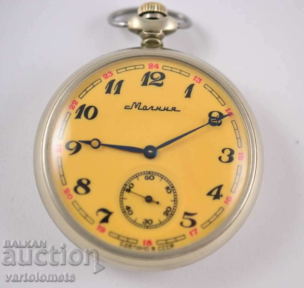 Pocket watch MOLNIYA USSR, wolf - works