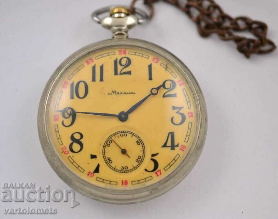 MOLNIYA USSR pocket watch, ship with chain - works