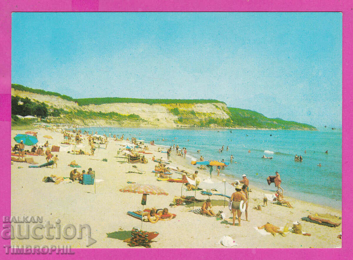 Auction 310477 / Kamchia resort - the beach 1972 Photo edition PK Auction 310477 / Kamchia resort - the beach 1972 Photo edition PK