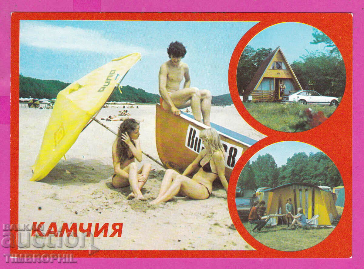 Auction 310479 / Kamchia Resort - 3 views 1988 September PK Auction 310479 / Kamchia Resort - 3 views 1988 September PK