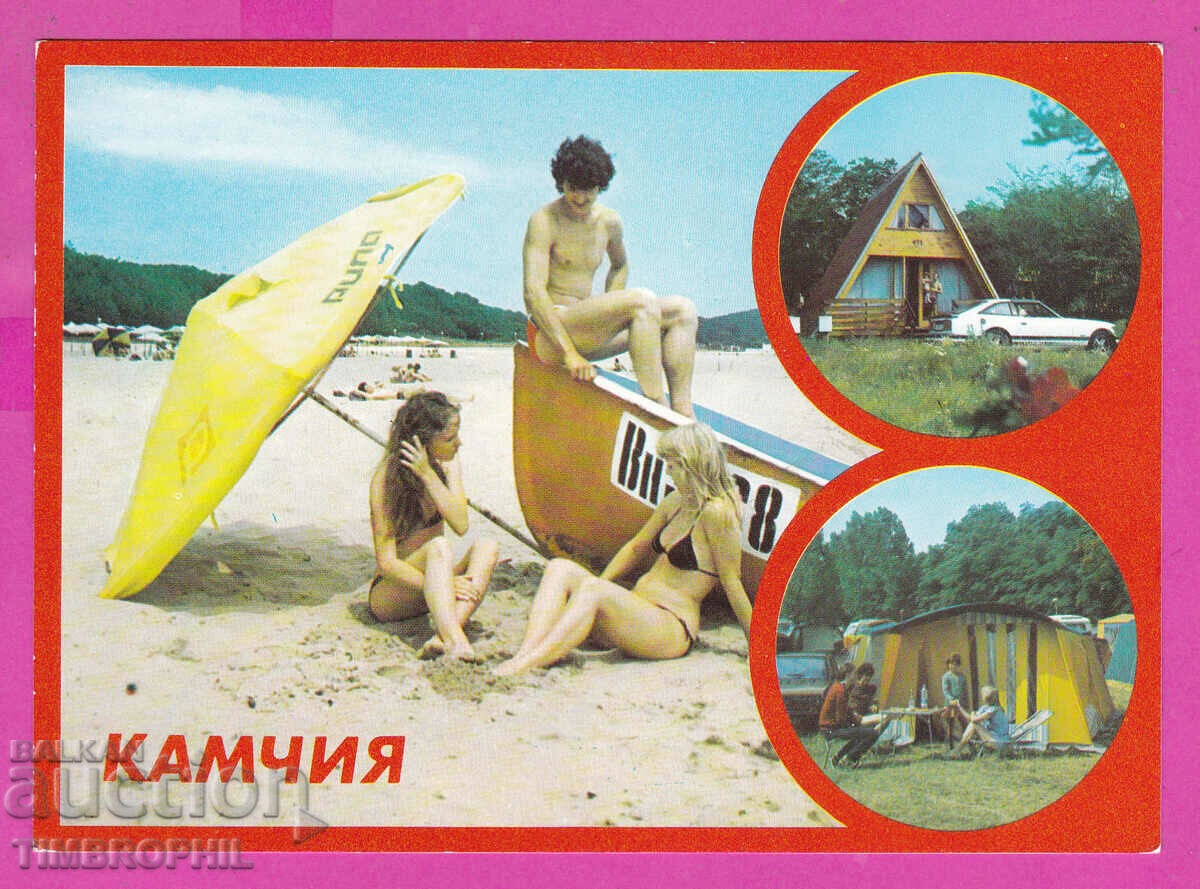 310479 / Kamchia Resort - 3 views 1988 Σεπτέμβριος PK