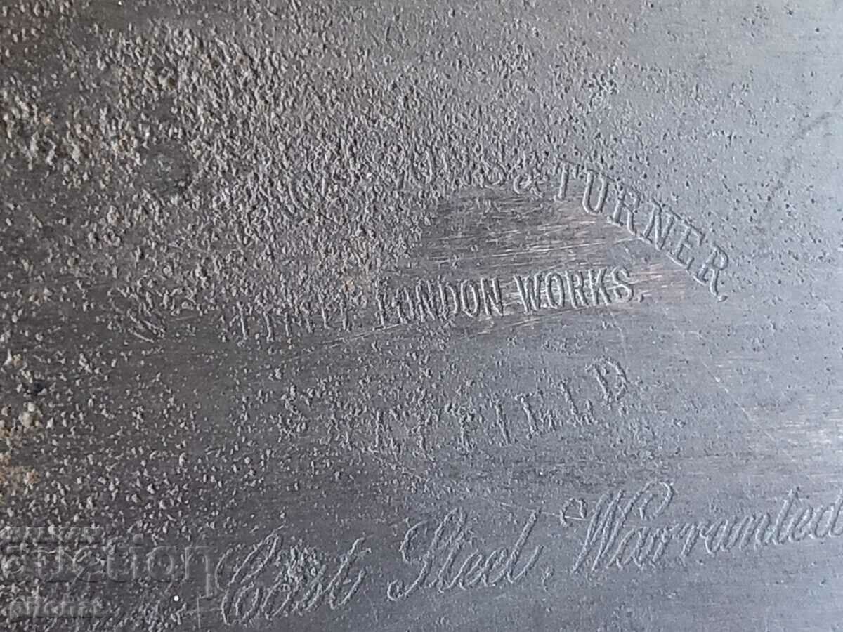 NONPAREIL antique saw - 5 NONPAREIL antique saw - 5